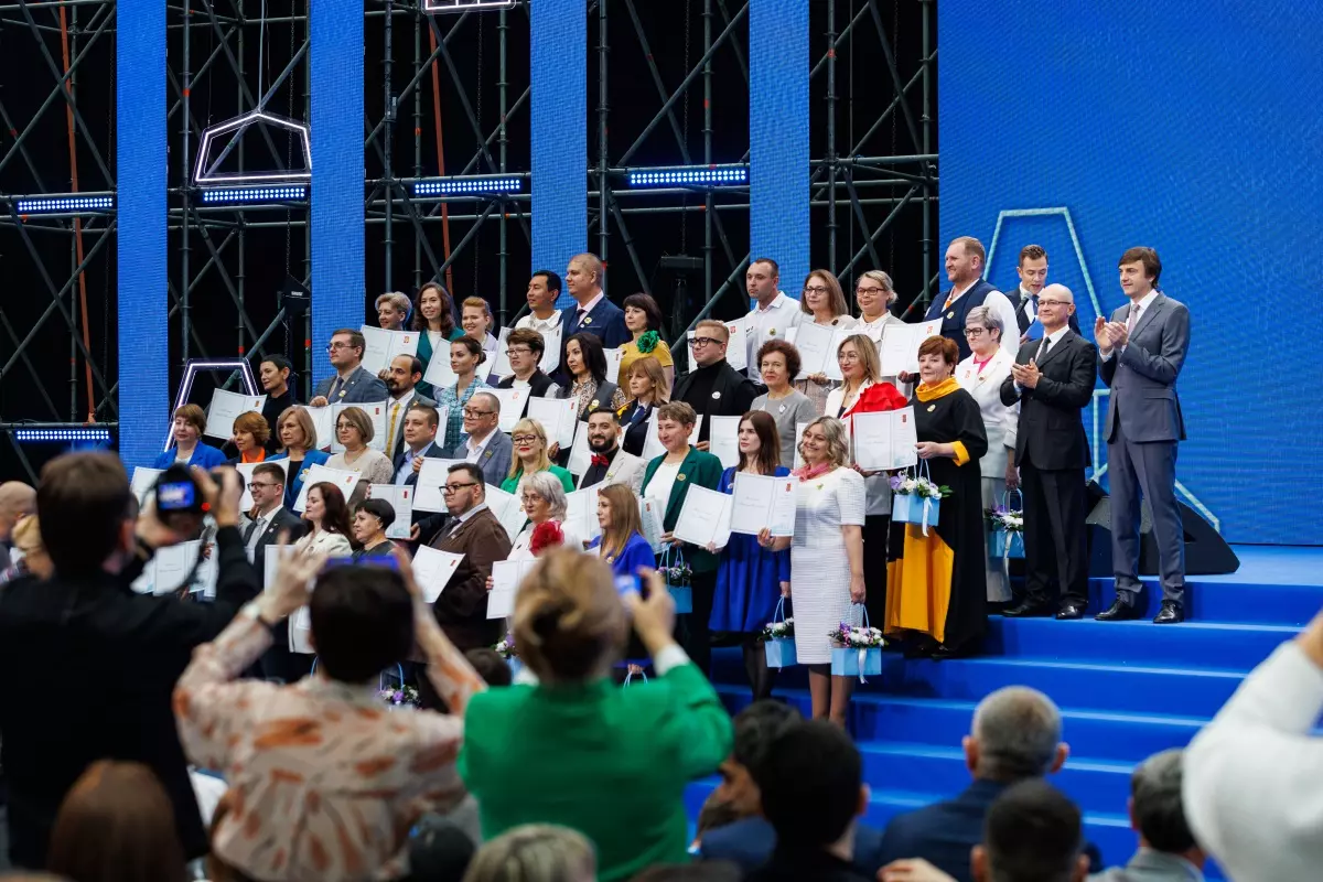 Основное изображение