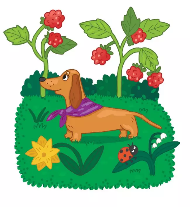 Мы теперь друзья! Книжка-картинка для первого чтения 8 Мы теперь друзья! Книжка-картинка для первого чтения 8