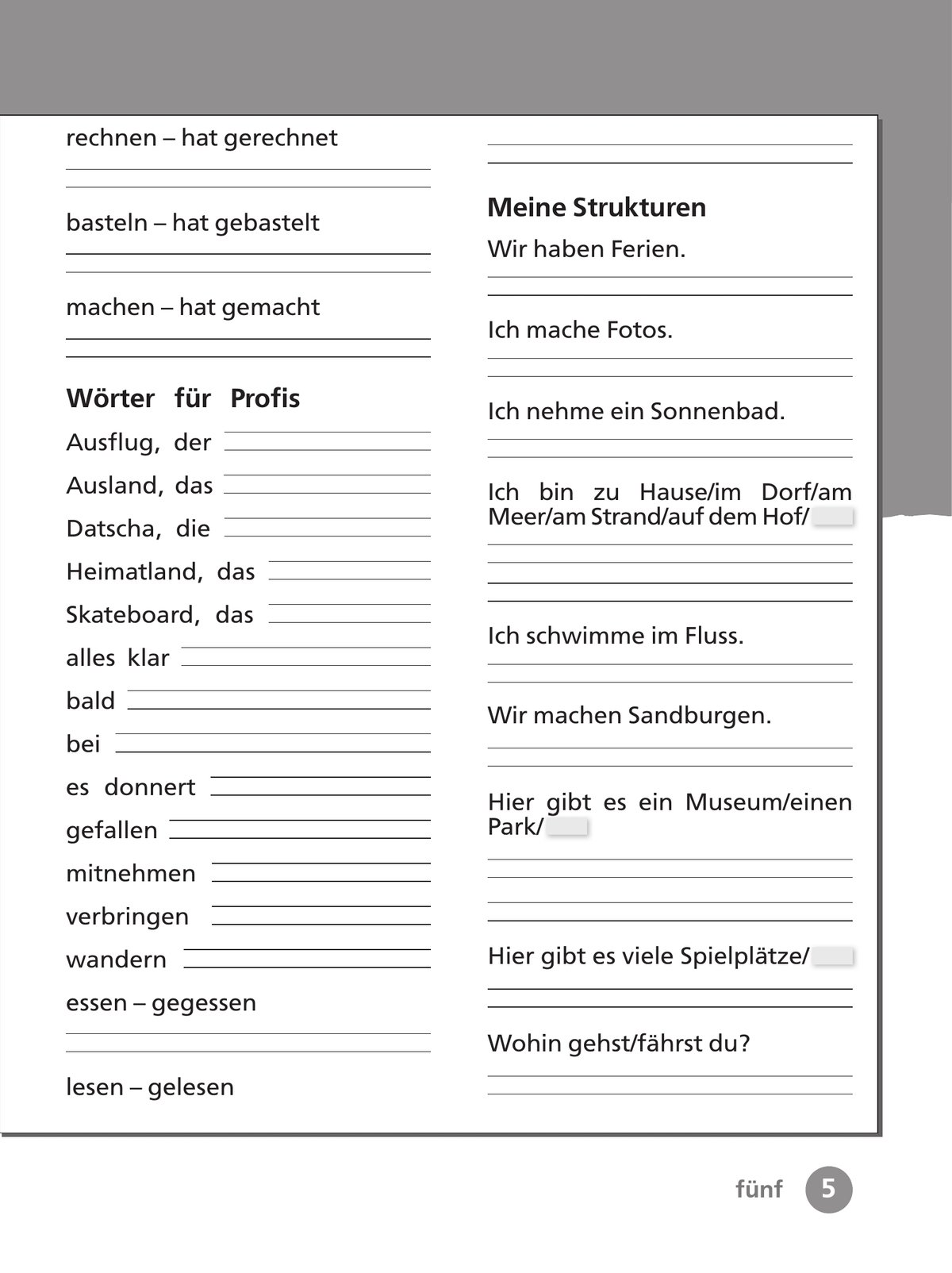 Немецкий язык. Рабочая тетрадь. 3 класс. В 2 ч. Часть 1 4