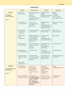 Английский язык. 8 класс. Учебное пособие 9