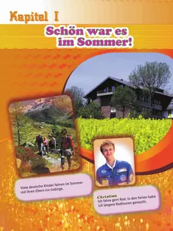 Немецкий язык. 8 класс. Учебник 19