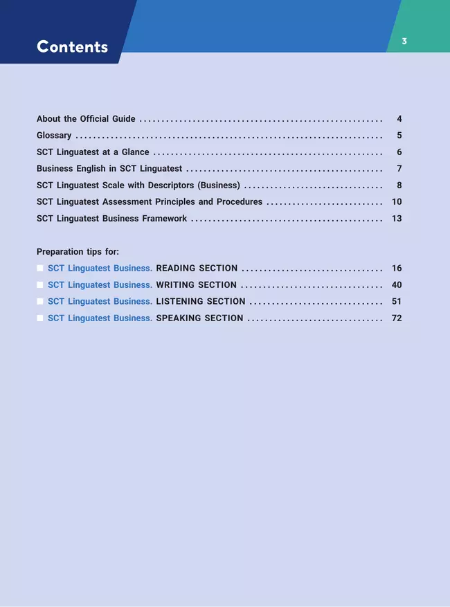 Руководство по подготовке к тестированию по английскому языку для делового общения 7 Руководство по подготовке к тестированию по английскому языку для делового общения 7