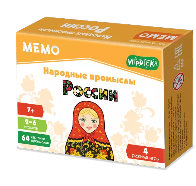 Мемо. Народные промыслы России. Настольная игра 1