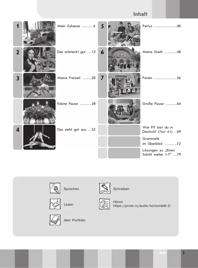 Немецкий язык. Рабочая тетрадь. 6 класс 6 Немецкий язык. Рабочая тетрадь. 6 класс 6