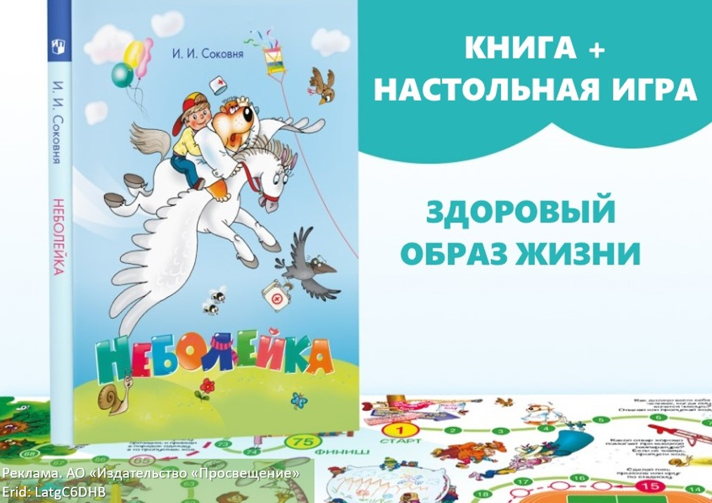 Основное изображение