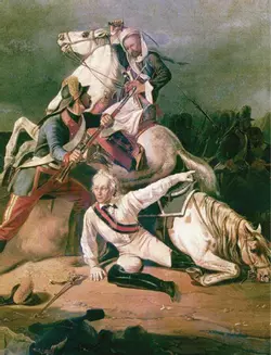 А. В. Суворов. Наука побеждать 47