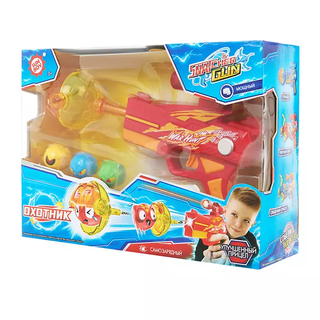 Игрушечное оружие Snatcher Gun - Охотник 20 Игрушечное оружие Snatcher Gun - Охотник 20