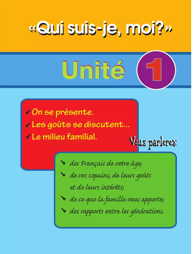 Французский язык. 5 класс. Углублённый уровень. Учебник. В 2 ч. Часть 1. 47
