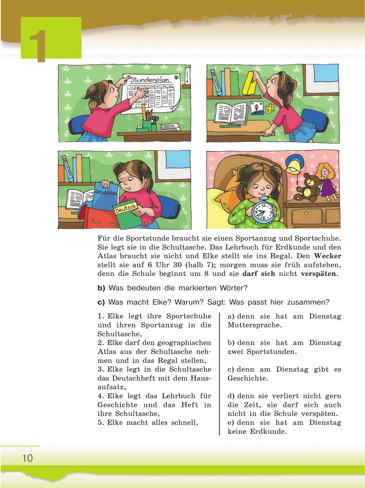 Немецкий язык. 6 класс. Учебник. В 2 ч. Часть 2 5