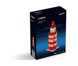 СОБЕРИ Маяк-мемориал, Мурманск. Конструктор 1