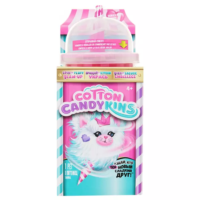 Мягкая игрушка сюрприз в ассортименте Cotton Candykins 25