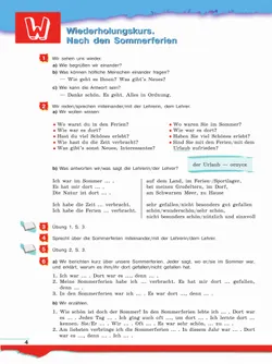 Немецкий язык. 7 класс. Учебник 14