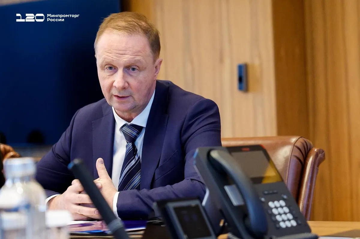 Минпромторг России и ГК «Просвещение» обсудили запуск единой онлайн-площадки для закупок в сфере образования