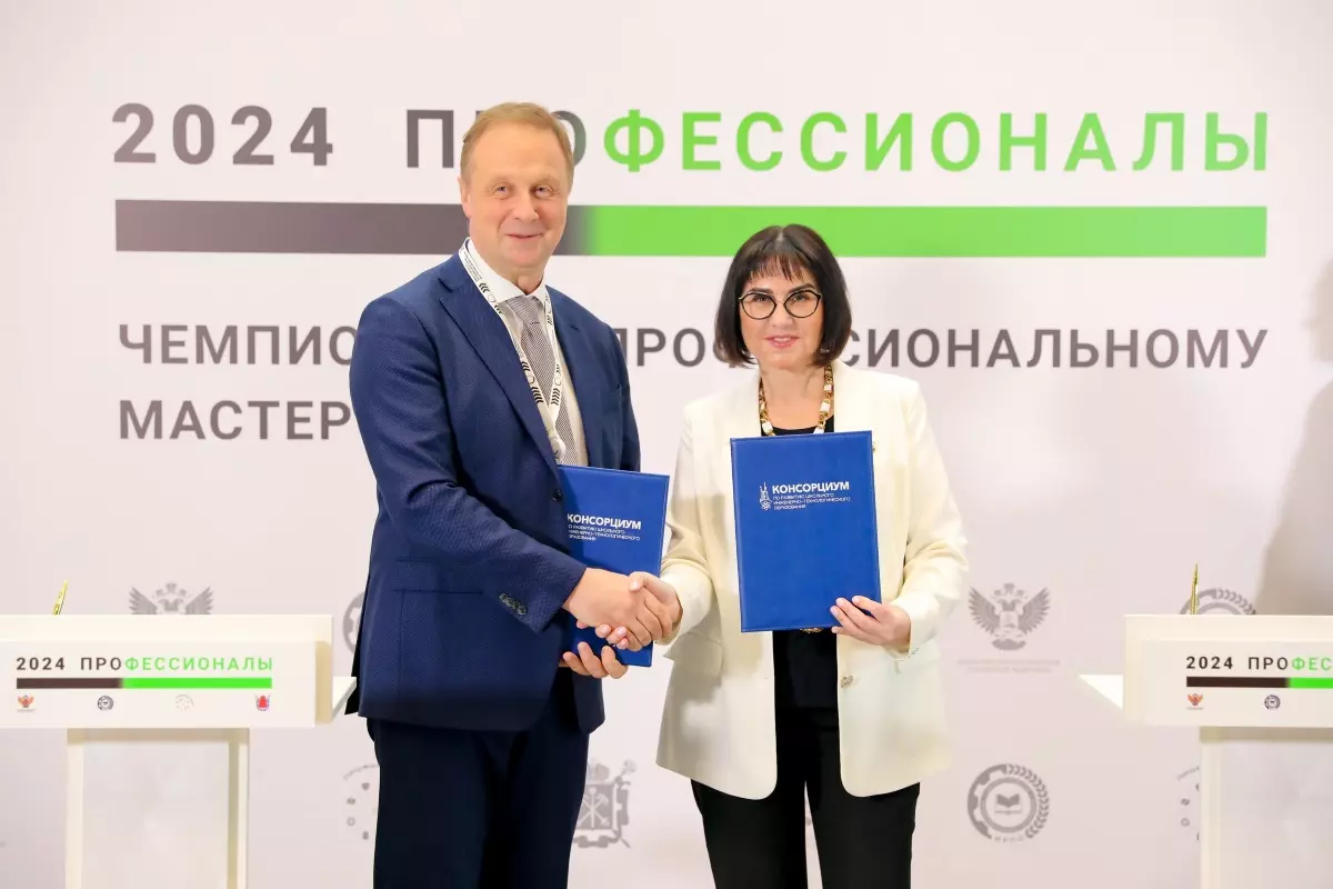 Основное изображение