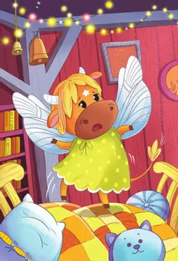 Зачем корове крылья 4