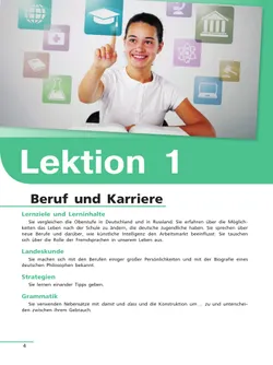 Немецкий язык. 11 класс. Учебник для общеобразовательных организаций. Базовый уровень 10