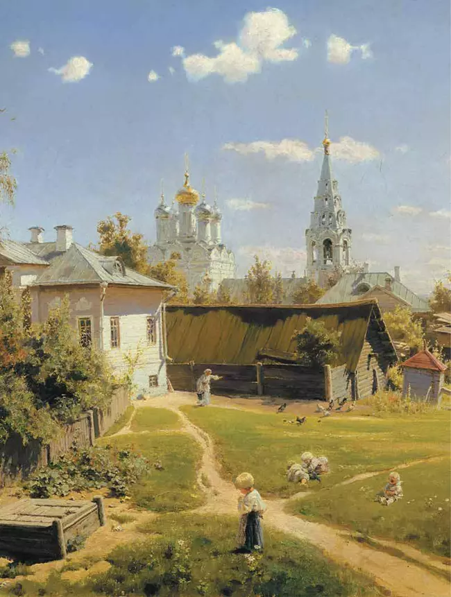 Старая Москва. Избранные рассказы из былой жизни первопрестольной столицы 51 Старая Москва. Избранные рассказы из былой жизни первопрестольной столицы 51