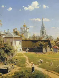 Старая Москва. Избранные рассказы из былой жизни первопрестольной столицы 51