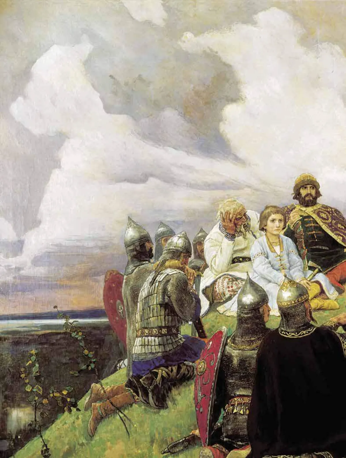 История славян 7