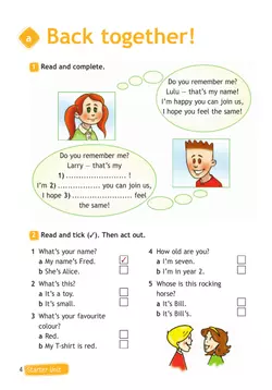 Английский язык. Рабочая тетрадь. 4 класс 23