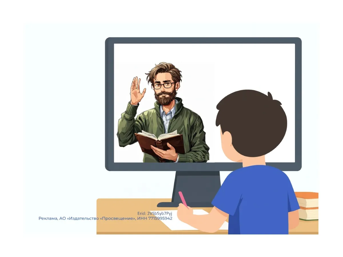 ИИ поможет школьникам научиться писать сочинения на ОГЭ и ЕГЭ