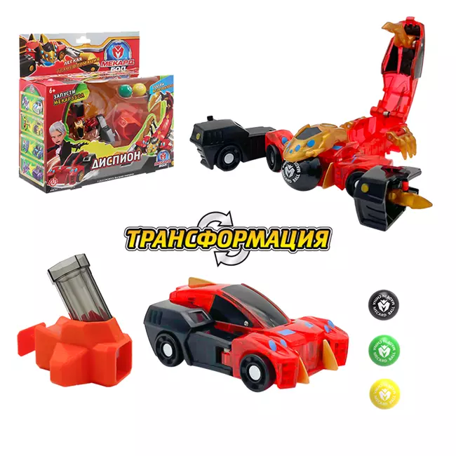 Игрушка-трансформер Mecard ball (Мекардбол) мини, Диспион 16 Игрушка-трансформер Mecard ball (Мекардбол) мини, Диспион 16