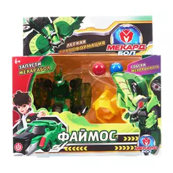 Игрушка-трансформер Mecard ball (Мекардбол) мини, Файмос 1