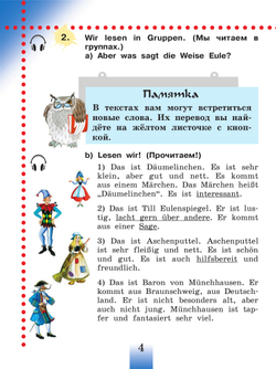 Немецкий язык. 2 класс. Учебник. В 2 ч. Часть 2 10