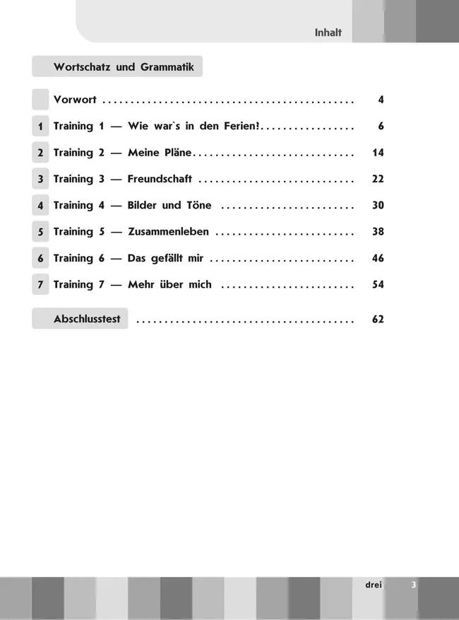 Немецкий язык. Второй иностранный язык. Лексика и грамматика. Сборник упражнений. 7 класс 2 Немецкий язык. Второй иностранный язык. Лексика и грамматика. Сборник упражнений. 7 класс 2