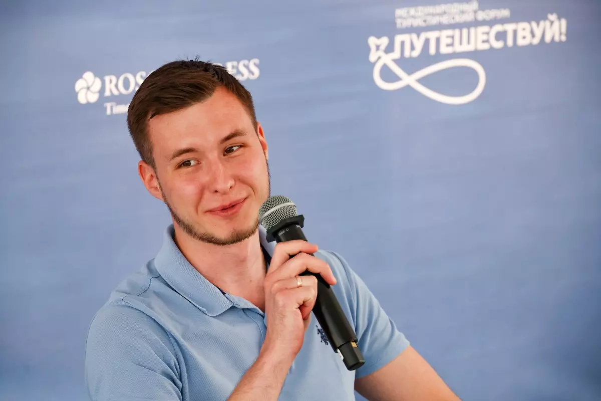 Основное изображение