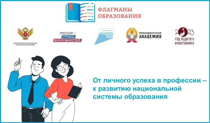 Основное изображение