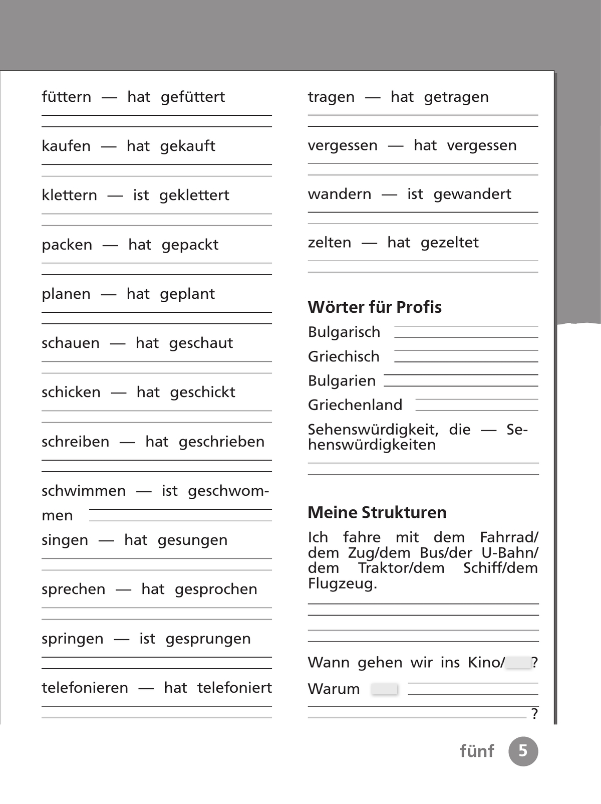 Немецкий язык. Рабочая тетрадь. 4 класс. В 2 ч. Часть 1 3