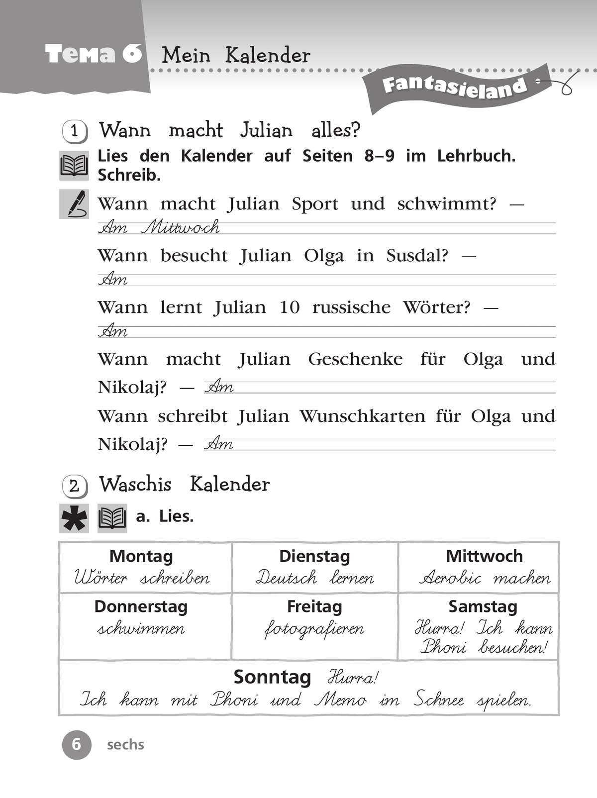 Немецкий язык. Рабочая тетрадь. 2 класс В 2-х ч. Ч. 2 8