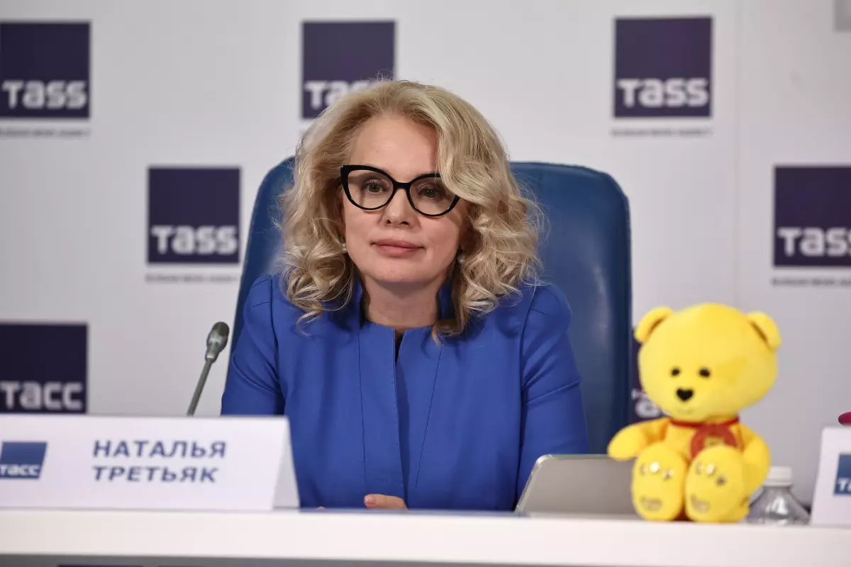 Основное изображение