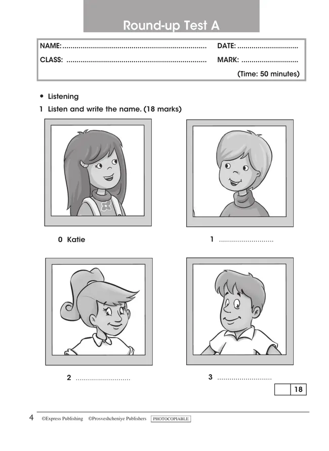 Английский язык. Контрольные задания. 3 класс 40