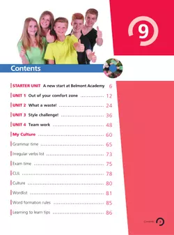 Английский язык. 9 класс. Учебник. В 2 ч. Часть 1 17