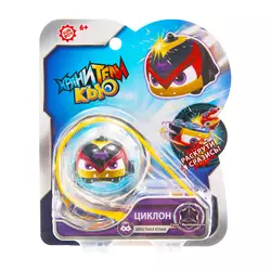 Игрушка инерционная машинка - волчок, Хранители Кью, Циклон 13