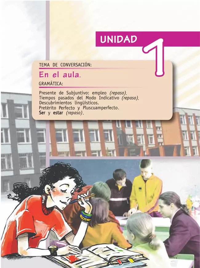 Испанский язык. 8 класс. Углублённый уровень. Учебник. 25