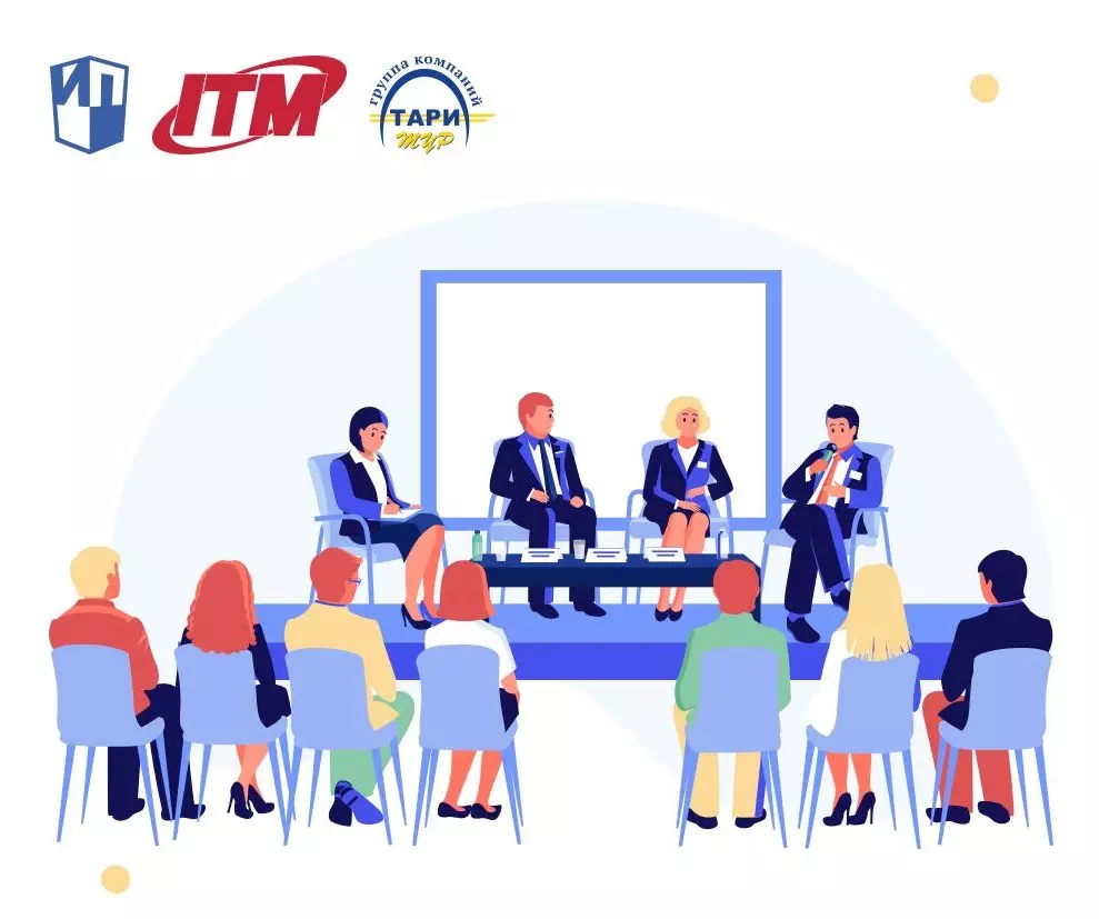 Основное изображение