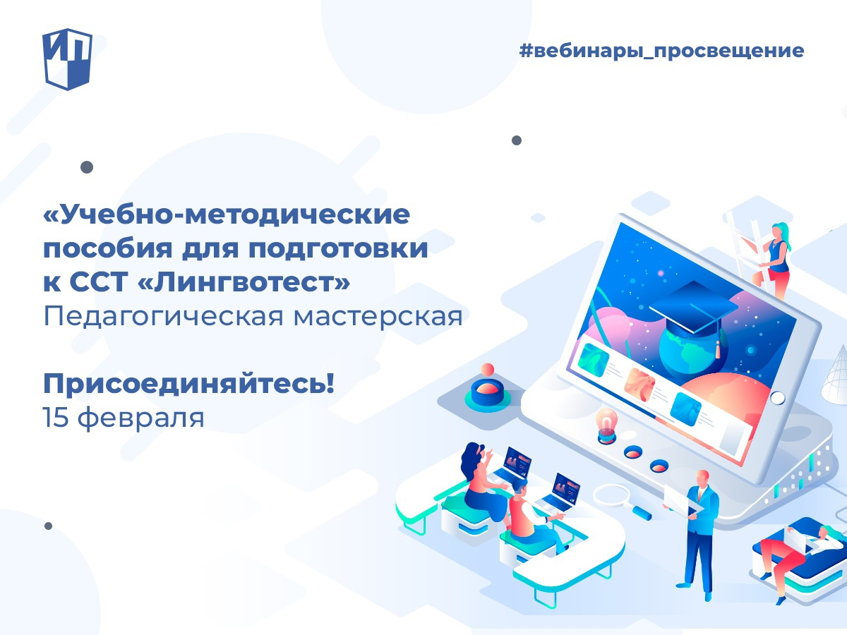 Основное изображение