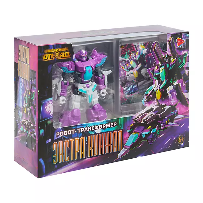 Игрушка Робот-Трансформер мини, Звездный отряд, Экстра-Кинжал 11