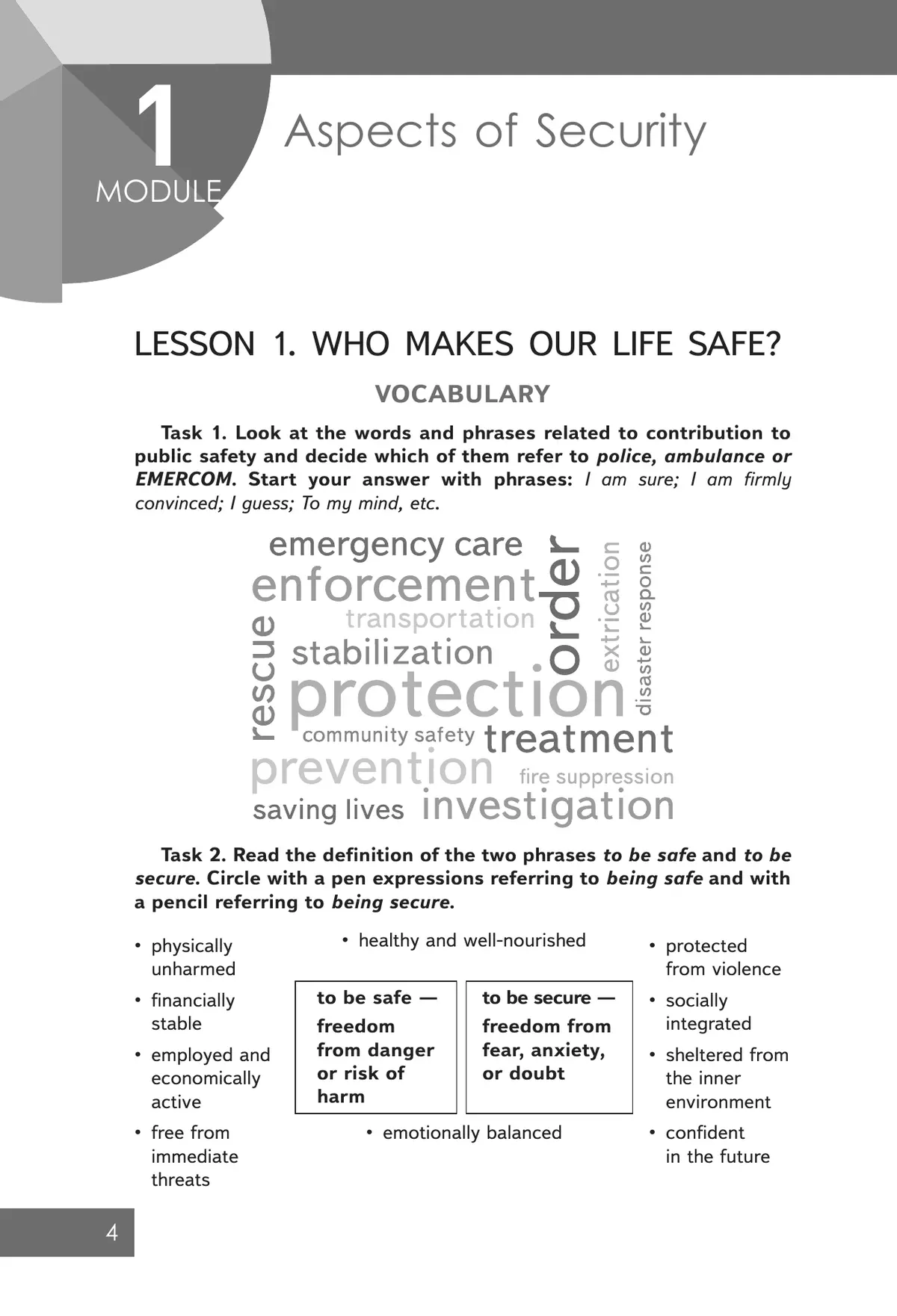 Английский язык для профильных классов и специальностей СПО в сфере общественной безопасности 10 Английский язык для профильных классов и специальностей СПО в сфере общественной безопасности 10