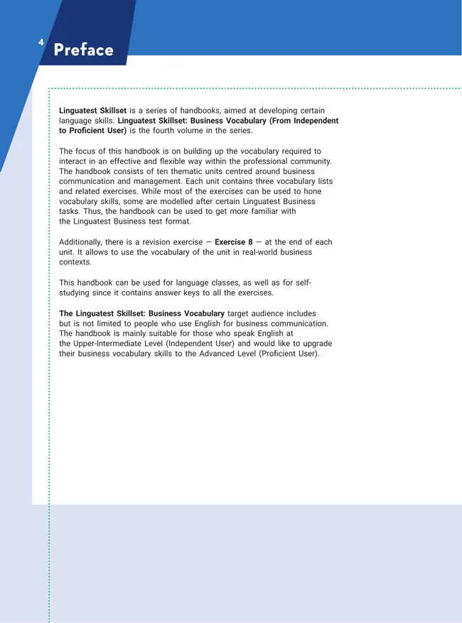 Английский язык. Практикум. Лексика для деловой коммуникации (от свободного к профессиональному уровню владения языком) 39