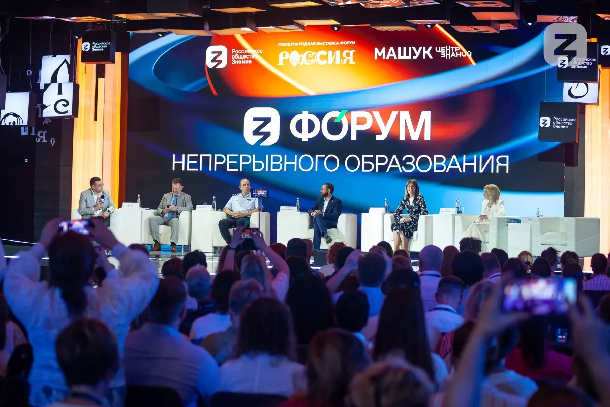 Основное изображение