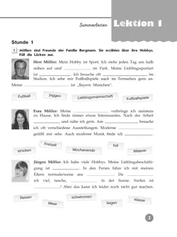 Немецкий язык. Рабочая тетрадь. 7 класс 8
