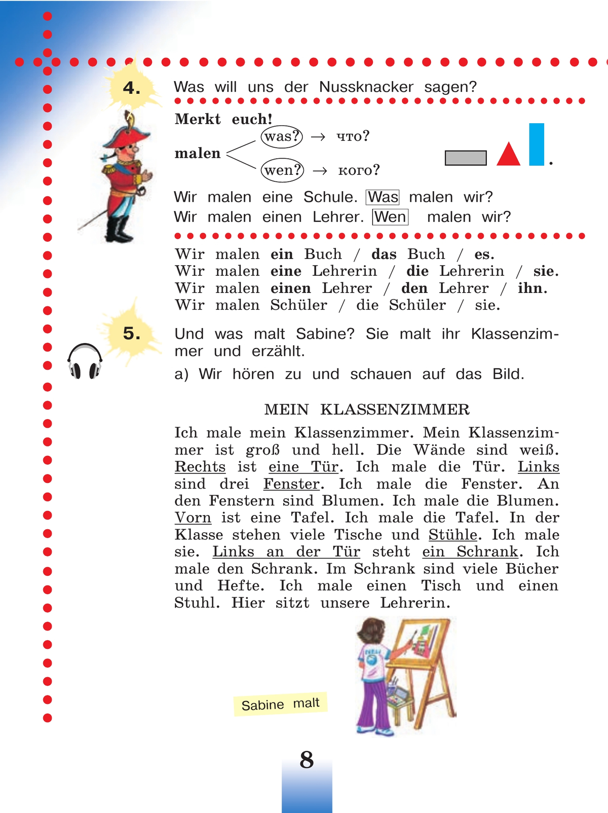 Немецкий язык. 3 класс. Учебник. В 2 ч. Часть 2 9