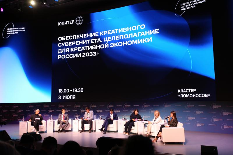 Наталья Третьяк: миссия «Просвещения» — развивать кадровый потенциал страны