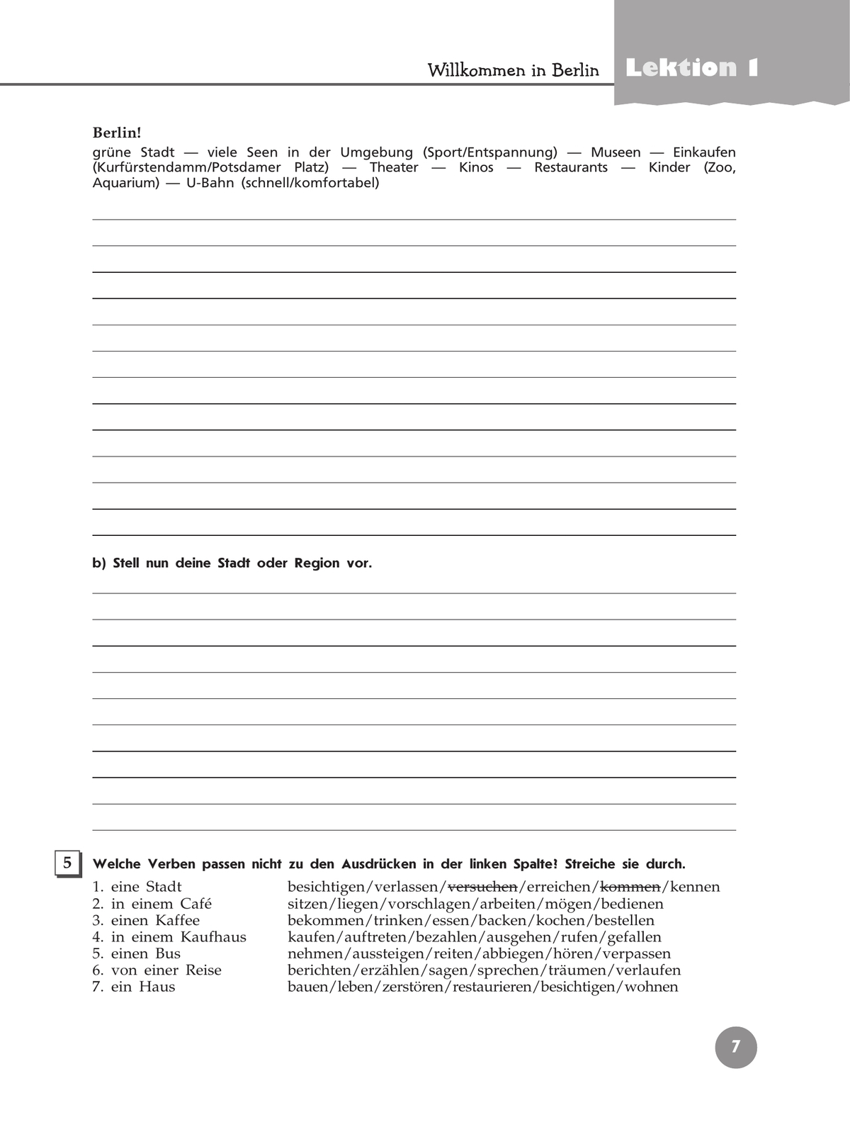 Немецкий язык. Рабочая тетрадь. 9 класс 7