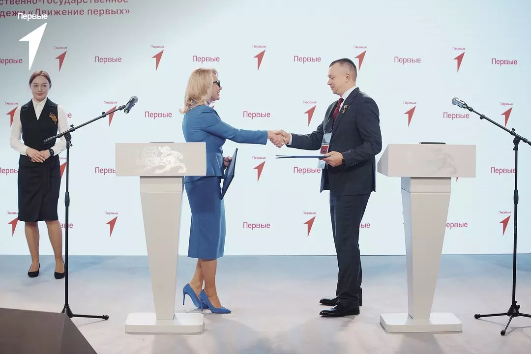 Основное изображение