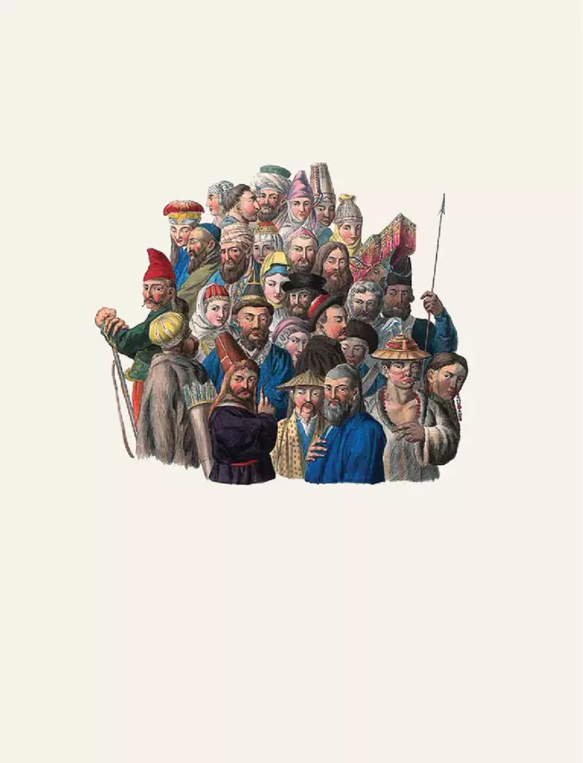 Сказки народов России. 50 неизвестных шедевров 5